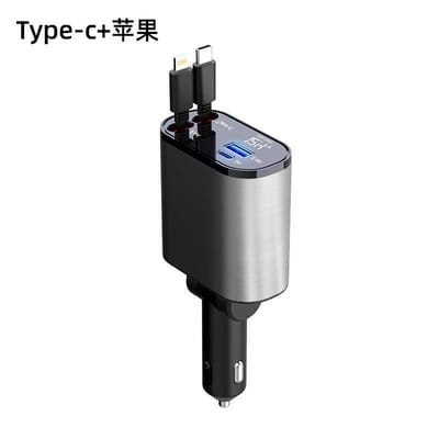 4 in 1 Retractable Charger_img_0