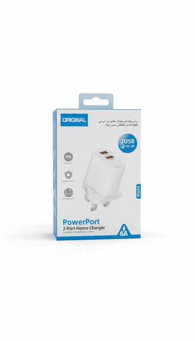 Power Port Charger_img_3